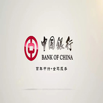 林州中国银行中银e贷
