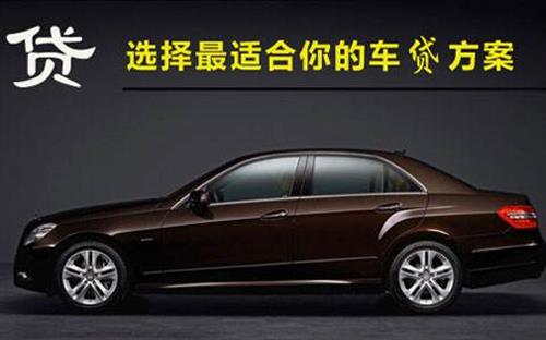 林州珠海不押车抵押贷款公司电话
